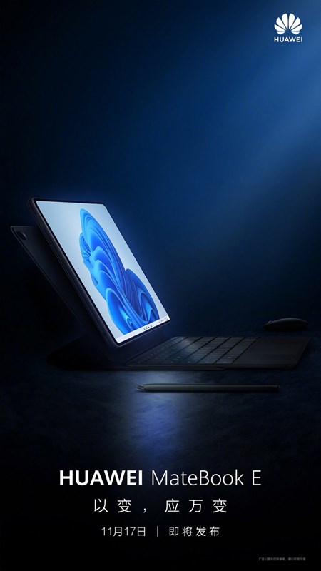 Poster Huawei Matebook E thế hệ mới sắp được ra mắt