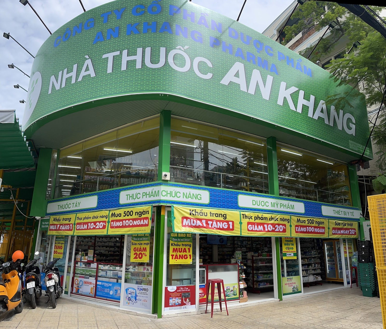 80 Nguyễn Văn Khối, Phường 11, Quận Gò Vấp, TP. Hồ Chí Minh (Ngay Bách hóa XANH cách Công viên Làng Hoa 300m)