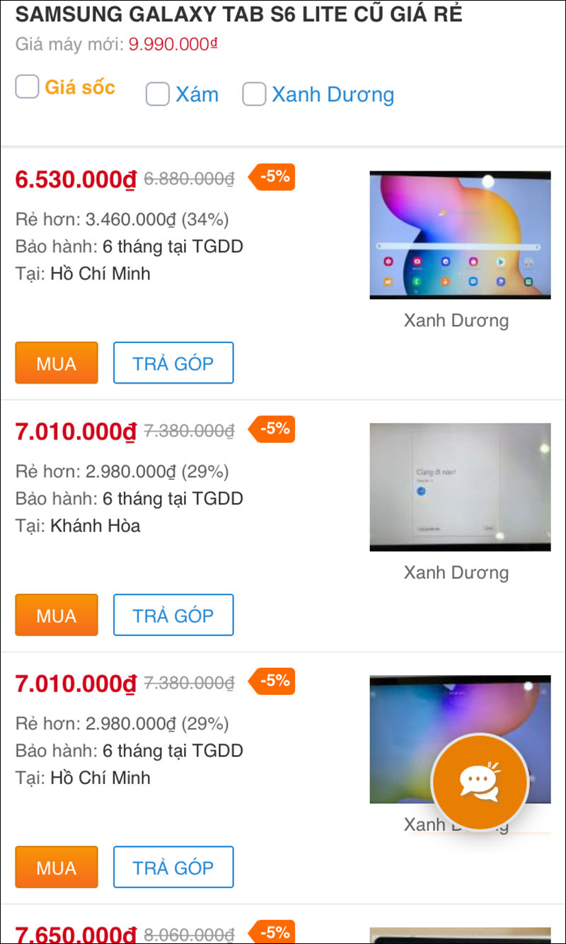 Galaxy Tab S6 Lite cũ