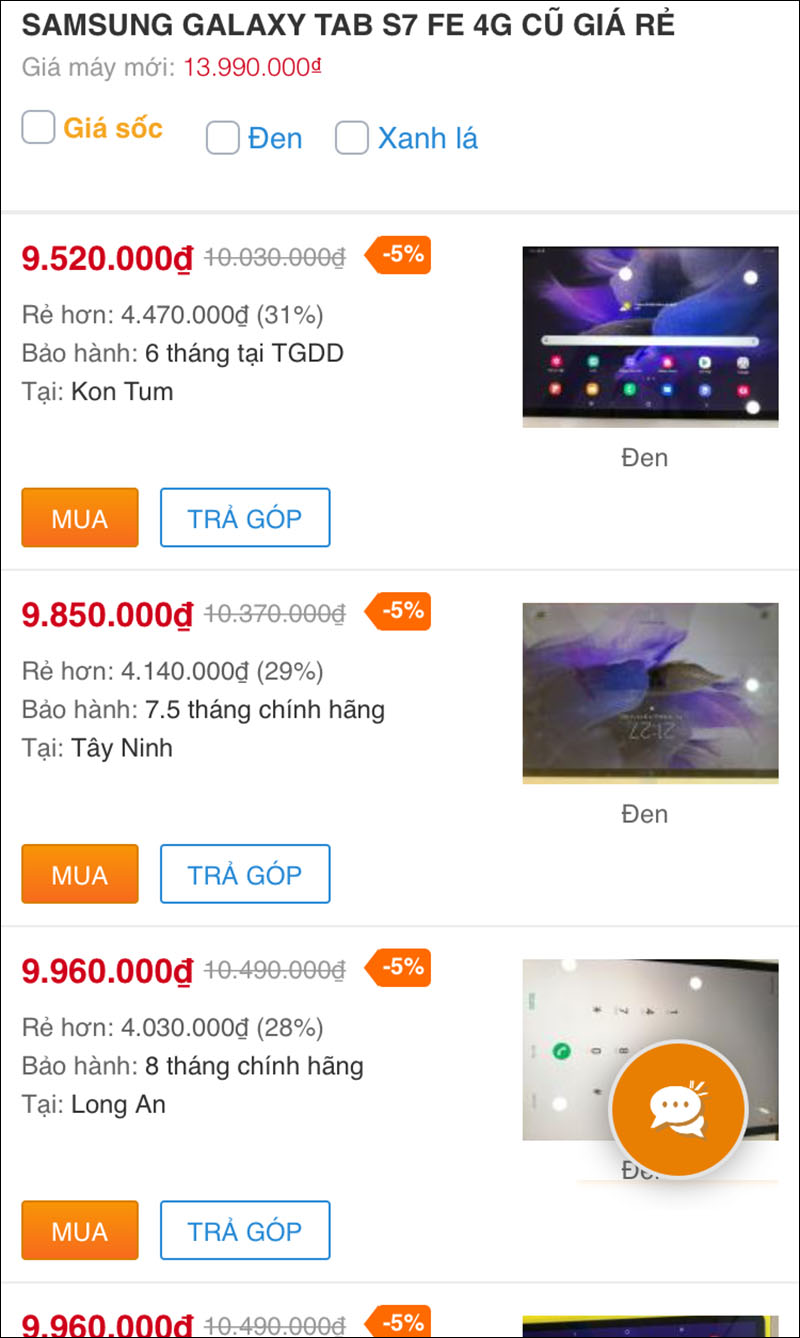 Galaxy Tab S7 FE 4G cũ