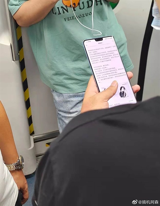 Vivo S12 Pro với màn hình cong được xác nhận sẽ hỗ trợ sạc nhanh 44W