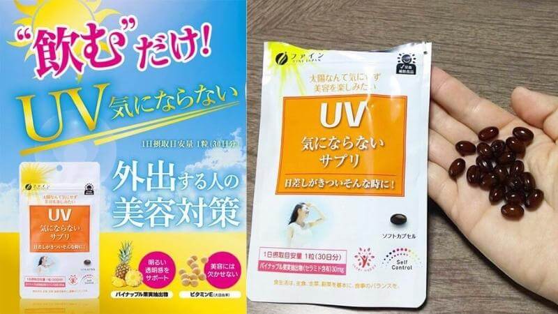 Viên chống nắng UV FINE JAPAN