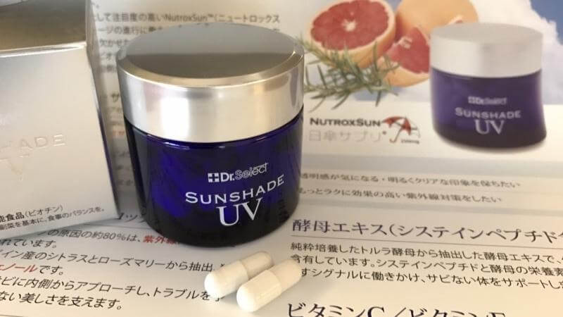 Viên uống chống nắng Nhật Bản Dr.Select Sunshade UV có màu trắng