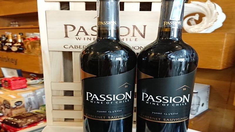 Rượu vang đỏ Passion Cabernet Sauvignon