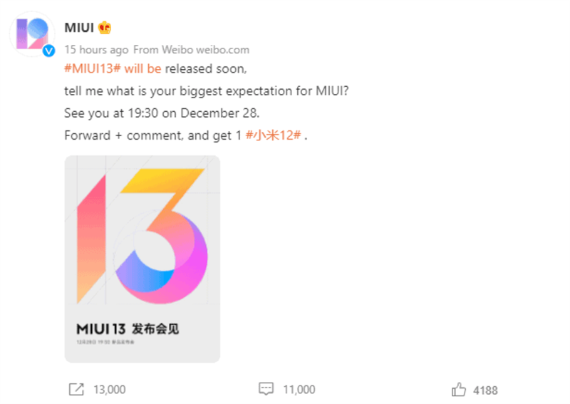MIUI MIUI