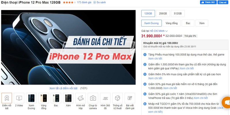 So sánh iPhone 13 Pro Max và iPhone 12 Pro Max