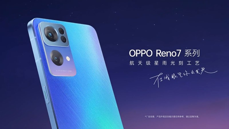 OPPO Reno7 series sắp ra mắt OPPO Reno7 series sắp ra mắt