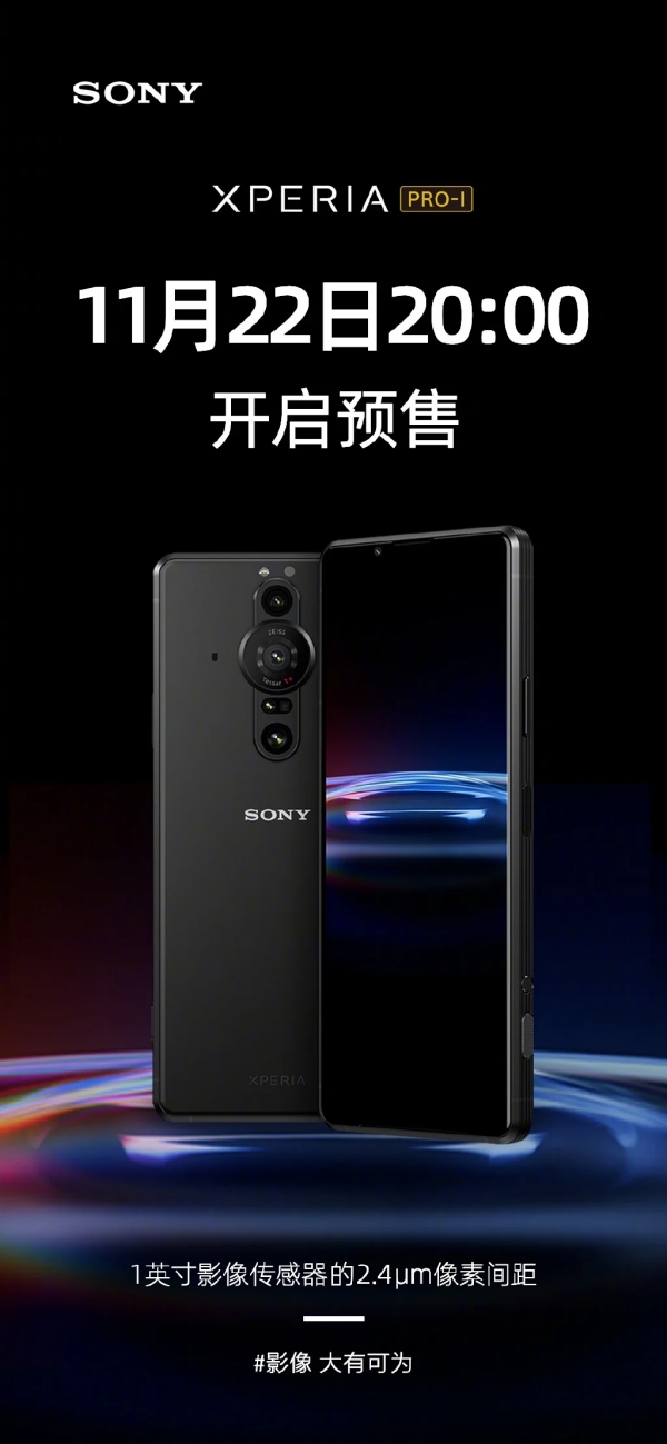 Sony mở đặt hàng trước Xperia PRO I tại Trung Quốc