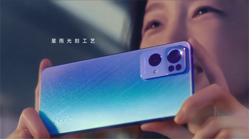 Cấu hình OPPO Reno7: Thông số xịn sò, pin khủng hỗ trợ sạc nhanh,... Cấu hình OPPO Reno7: Thông số xịn sò, pin khủng hỗ trợ sạc nhanh,...