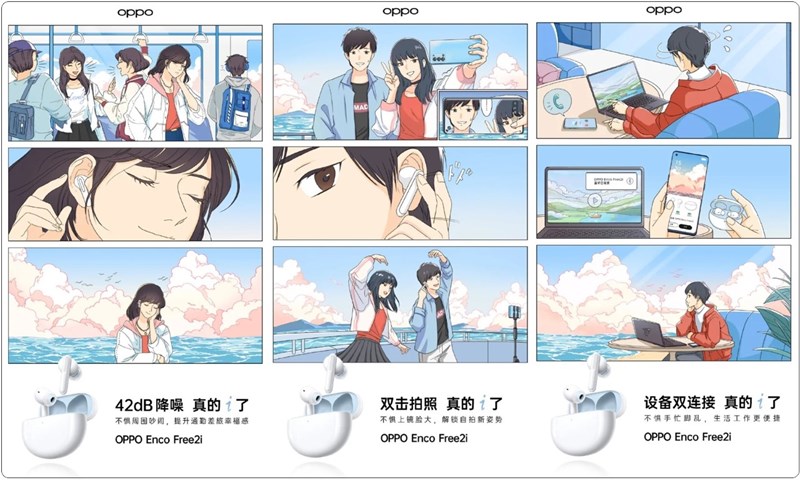 OPPO teaser tai nghe OPPO Enco Free2i