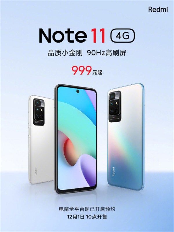 Redmi Note 11 4G ra mắt: Màn hình Full HD+ 90Hz, chip Helio G88 và...