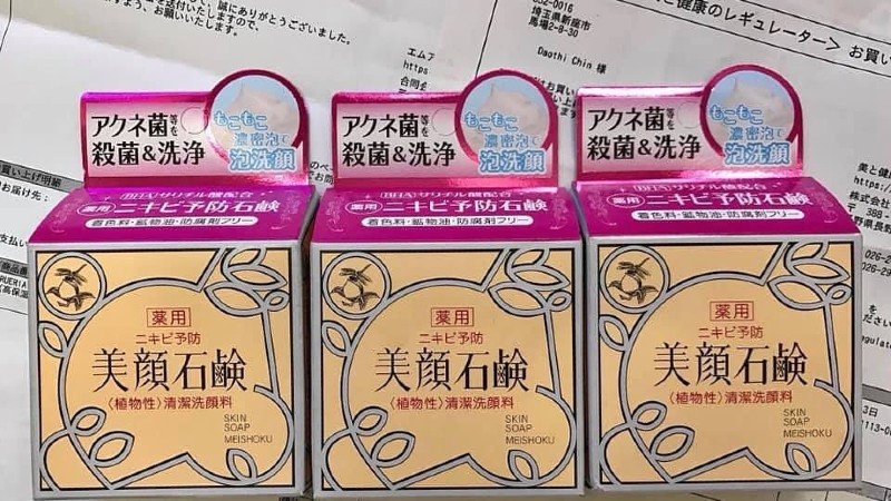 Xà phòng trị mụn Meishoku Bigansui Medicated Skin Soap