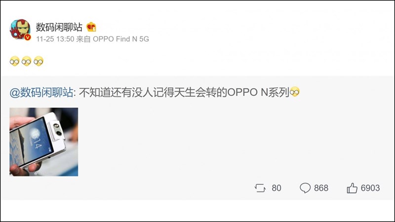 OPPO và Huawei đang phát triển điện thoại màn hình gập OPPO và Huawei đang phát triển điện thoại màn hình gập