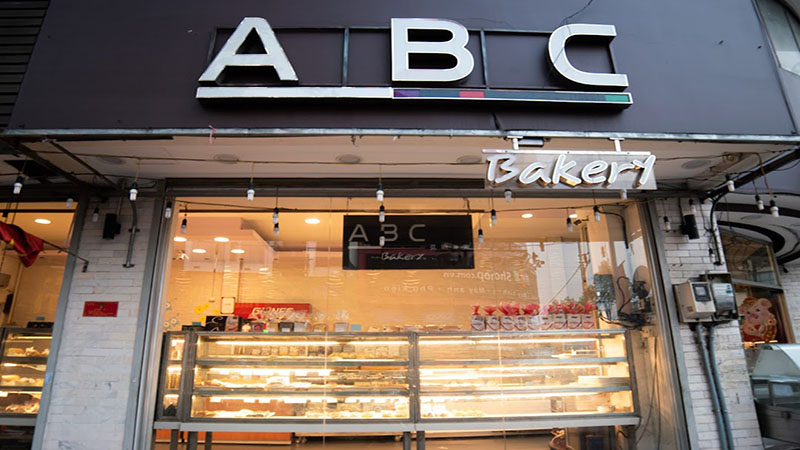 ABC Bakery (CN Nguyễn Trãi)