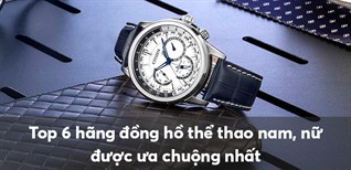 Top 6 hãng đồng hồ thể thao nam, nữ được ưa chuộng nhất hiện nay
