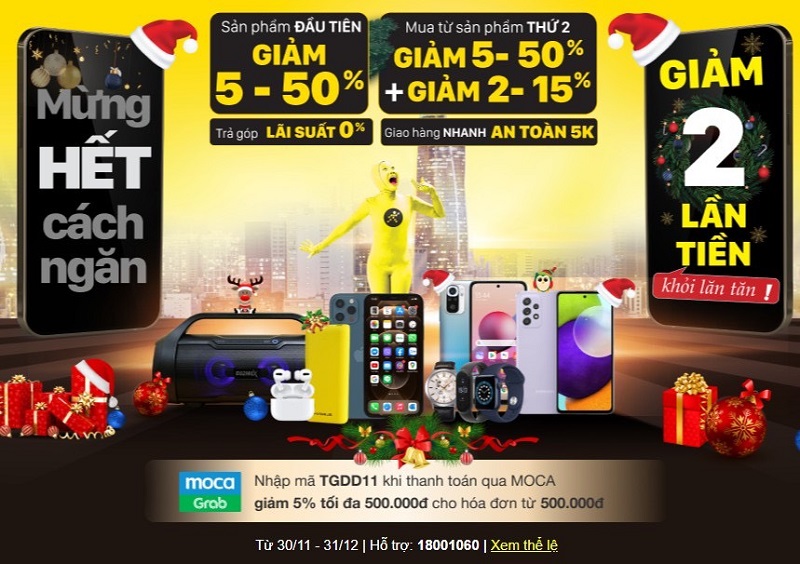 Khuyến mãi cuối năm của Thế Giới Di Động Khuyến mãi cuối năm của Thế Giới Di Động