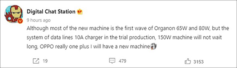 Leaker Digital Chat Station tiết lộ công nghệ sạc nhanh 150 W của OPPO sẽ sớm được ra mắt
