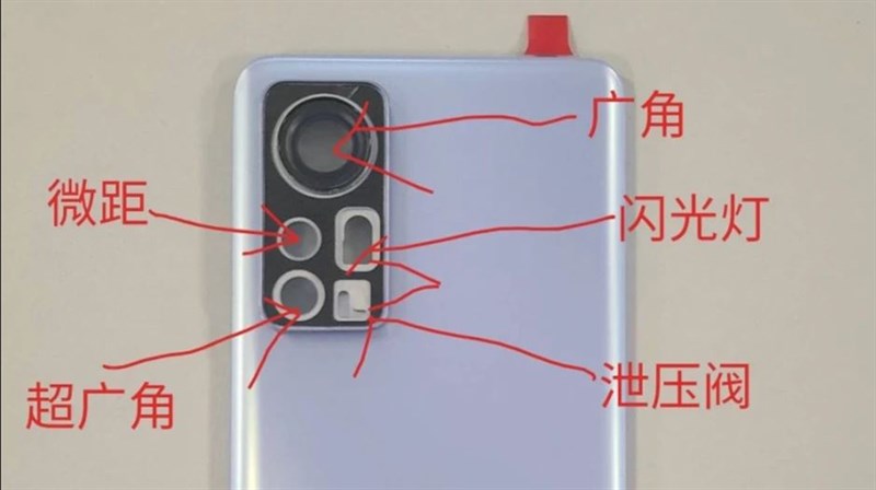 xiaomi-mi-12-ultra xiaomi-mi-12-ultra