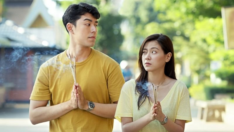 Friendzone - Yêu nhầm bạn thân (2019)