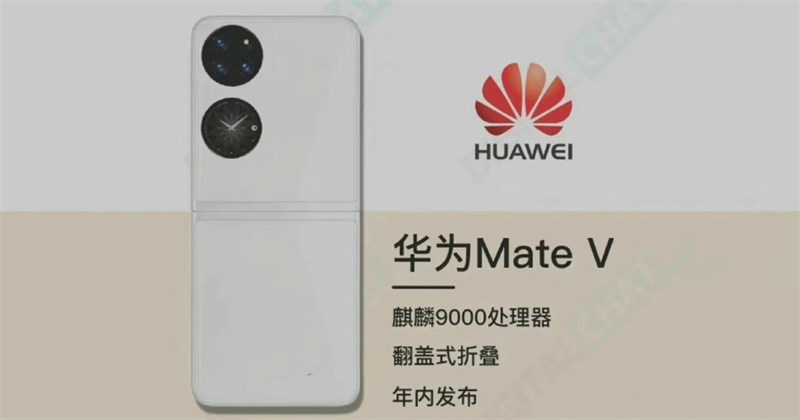 Huawei Mate V được cho là vẫn sẽ có hệ thống camera sau với ống kính lớn và màn hình phụ hình tròn.