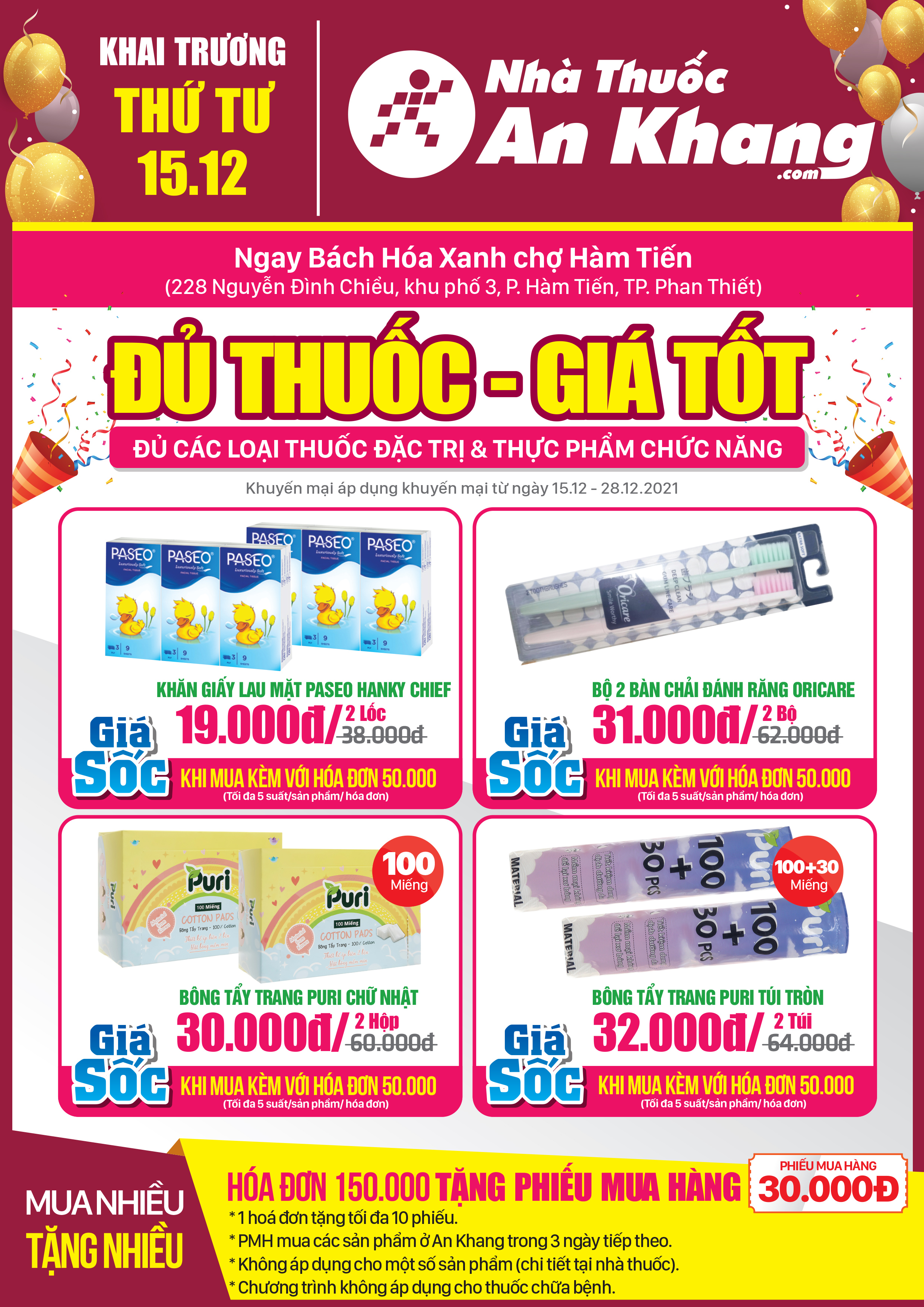 Nhà thuốc An Khang 228 Nguyễn Đình Chiểu khai trương ngày 15/12/2021 Nhà thuốc An Khang 228 Nguyễn Đình Chiểu khai trương ngày 15/12/2021