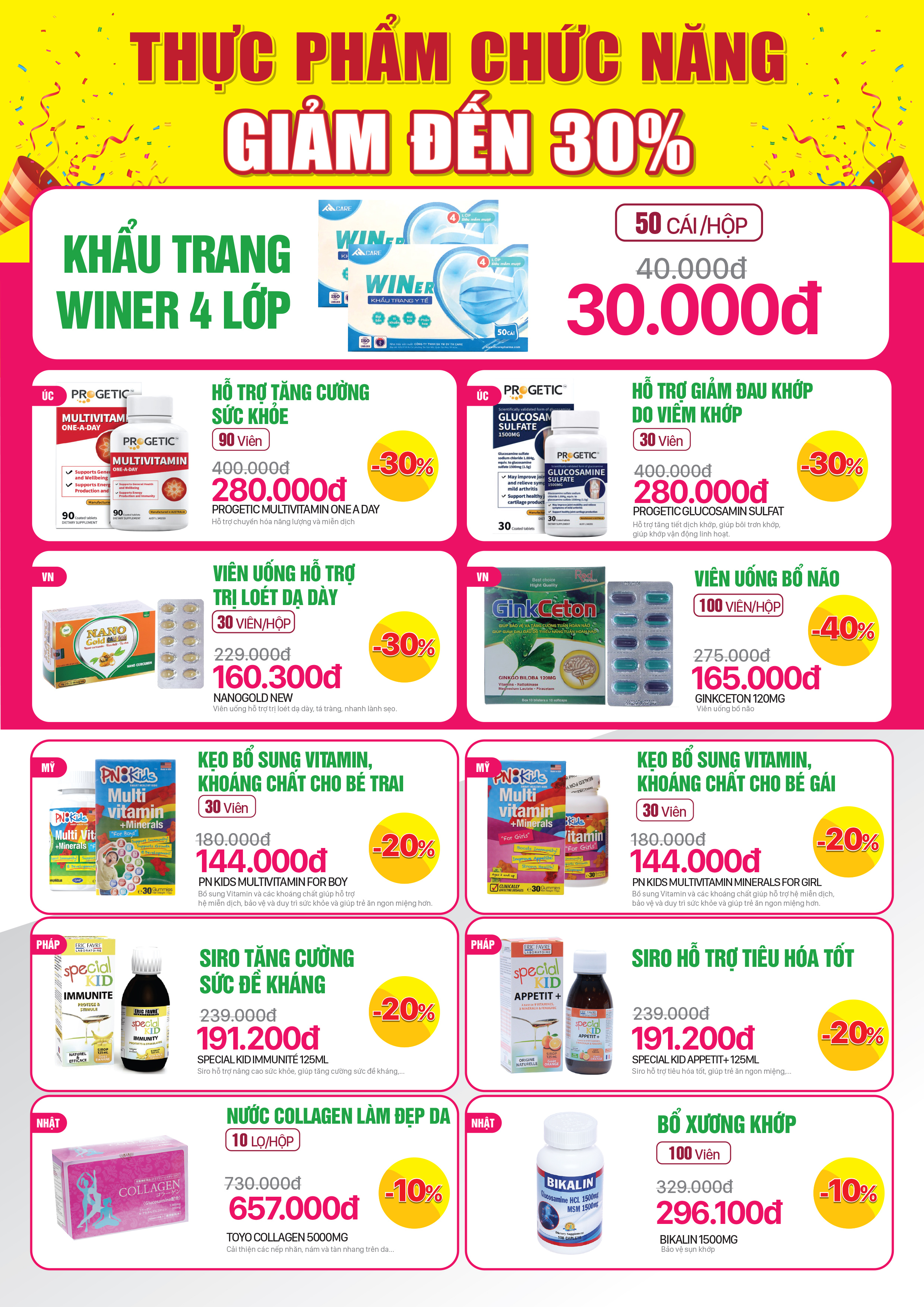 Nhà thuốc An Khang 228 Nguyễn Đình Chiểu khai trương ngày 15/12/2021 Nhà thuốc An Khang 228 Nguyễn Đình Chiểu khai trương ngày 15/12/2021
