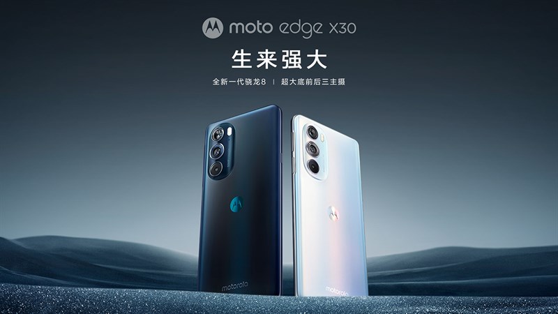 Moto Edge X30 đã chính thức ra mắt người dùng công nghệ Moto Edge X30 đã chính thức ra mắt người dùng công nghệ