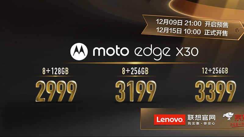Giá bán của Moto Edge X30 tại thị trường Trung Quốc 