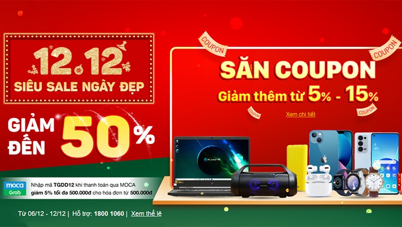 Chương trình giảm giá tháng 12 Chương trình giảm giá tháng 12