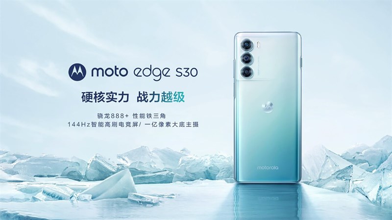 Cùng mình xem chiếc Moto Edge S30 5G này có những điểm ấn tượng gì nha! Nguồn: Motorola.
