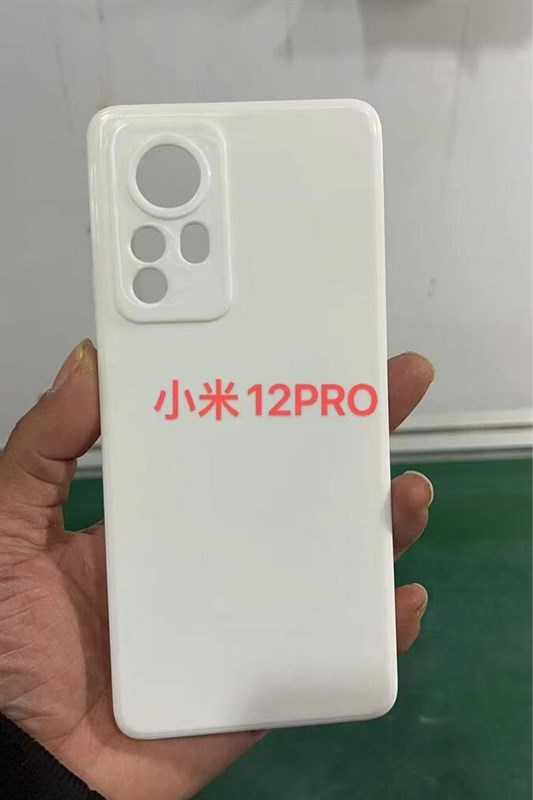 Xiaomi 12 Pro Xiaomi 12 Pro