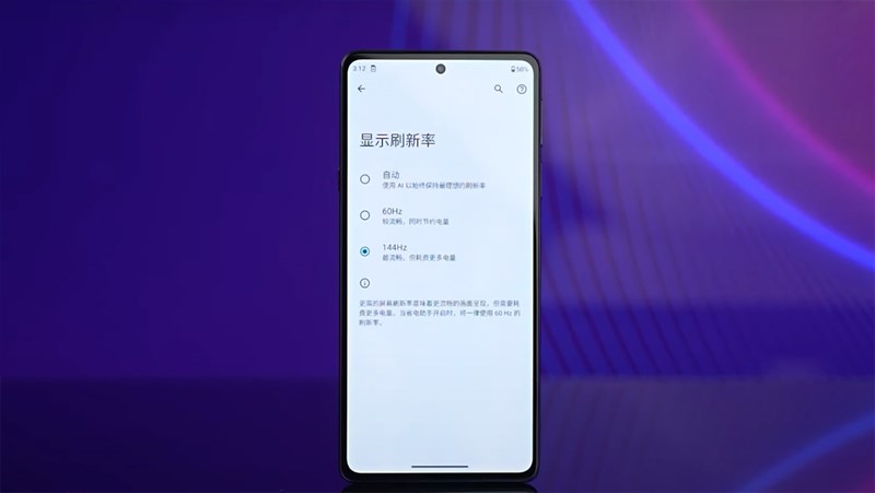 Moto Edge X30 được trang bị màn hình tần số quét 144 Hz Moto Edge X30 được trang bị màn hình tần số quét 144 Hz