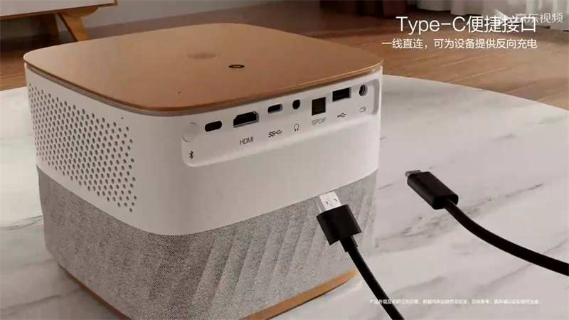 YOGA T500 Play Edition được tích hợp nhiều cổng kết nối thông dụng