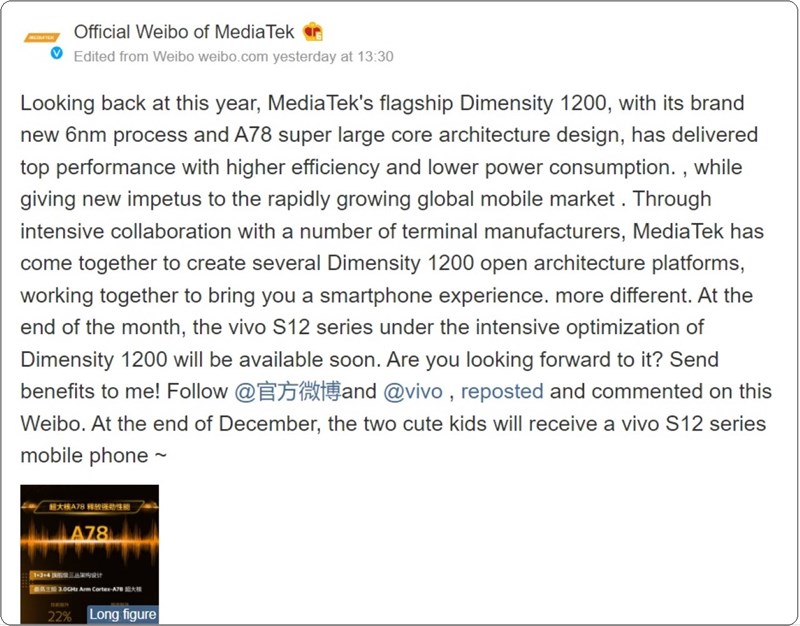 MediaTek hé lộ dòng vivo S12 sẽ ra mắt với Dimensity 1200