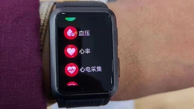 Huawei Watch D được tích hợp nhiều tính năng theo dõi sức khỏe Huawei Watch D được tích hợp nhiều tính năng theo dõi sức khỏe