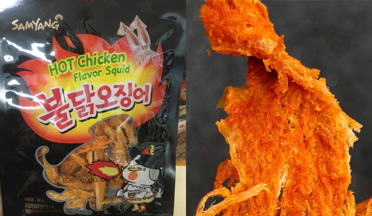 Mực cay vị gà quay Samyang cay ngon xé lưỡi, bạn đã thử?