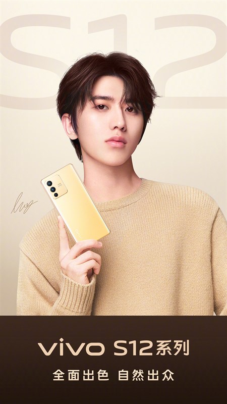Thông số kỹ thuật, hình ảnh và giá bán Vivo S12 có gì nổi bật? Thông số kỹ thuật, hình ảnh và giá bán Vivo S12 có gì nổi bật?
