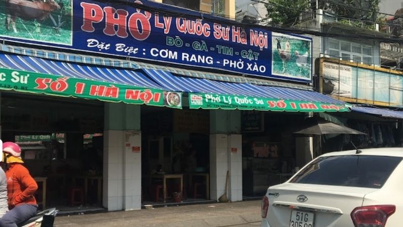 Phở Lý Quốc Sư