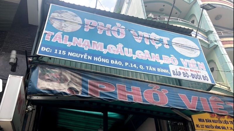 Phở Việt 115