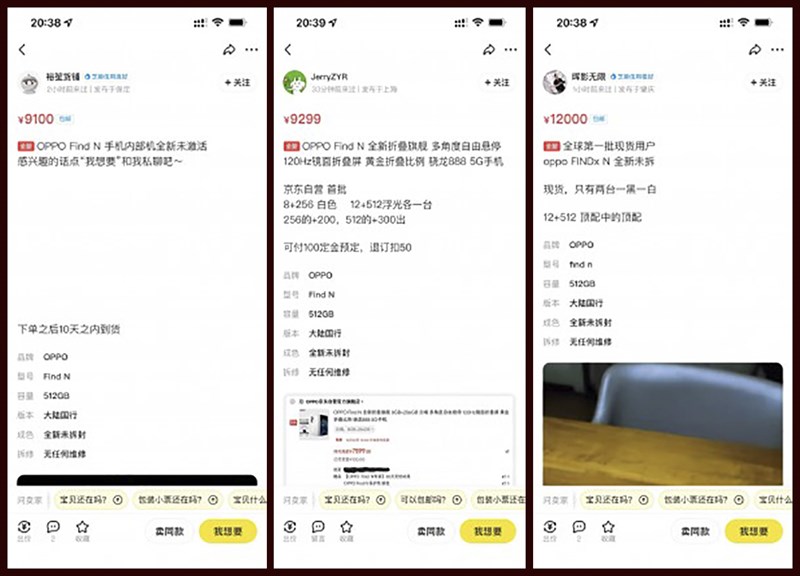Giá của OPPO Find N đang tăng vọt tại Trung Quốc