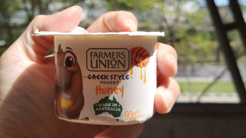 Sữa chua mật ong Farmers Union