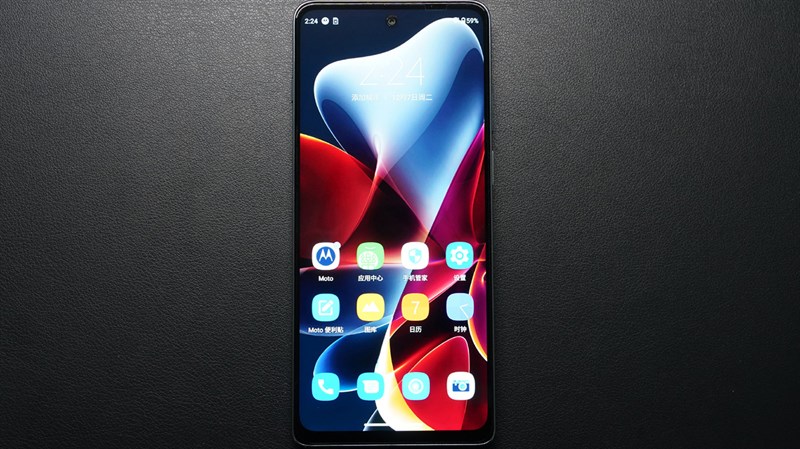 Moto Edge X30 được trang bị màn hình tần số quét 144 Hz Moto Edge X30 được trang bị màn hình tần số quét 144 Hz