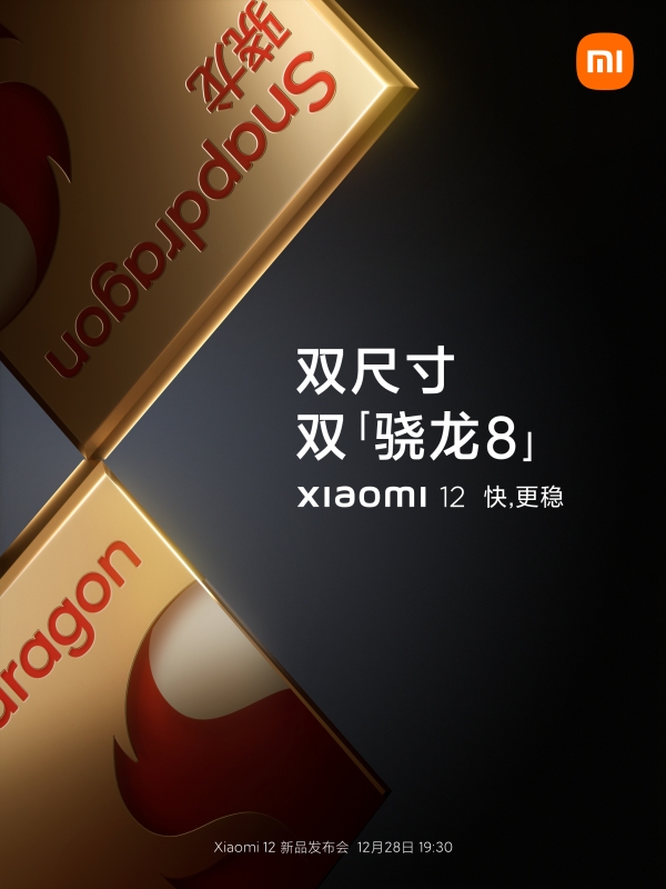 Xiaomi 12 và Xiaomi 12 Pro được hãng xác nhận dùng chip Snapdragon 8 Gen 1.