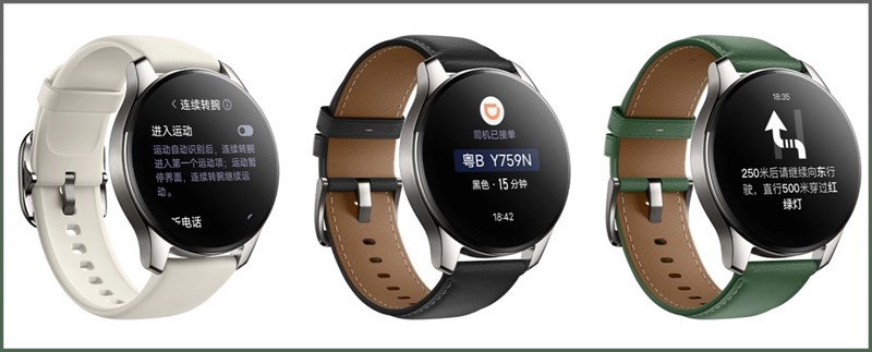 Các tùy chọn dây đeo của Vivo Watch 2