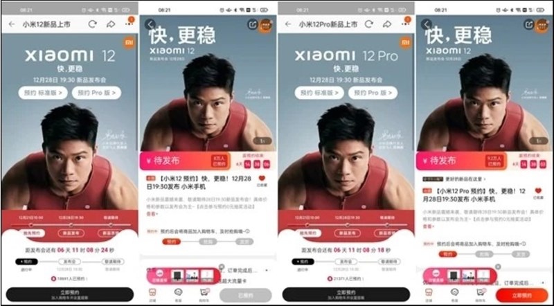 Xiaomi 12 series nhận được hơn 200.000 lượt đặt trước chỉ trong một ngày