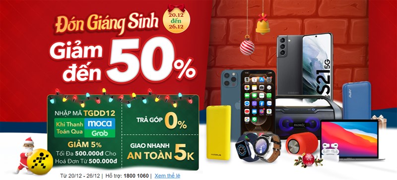 Khuyến mãi Giáng sinh