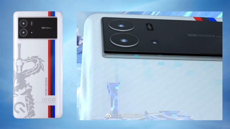 iQOO 9 Pro được cho là có mặt lưng in hoạ tiết hình rồng