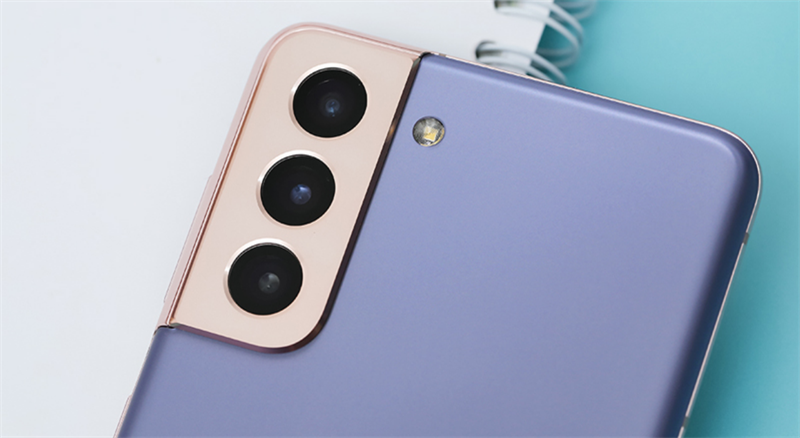 Samsung Galaxy S21 5G