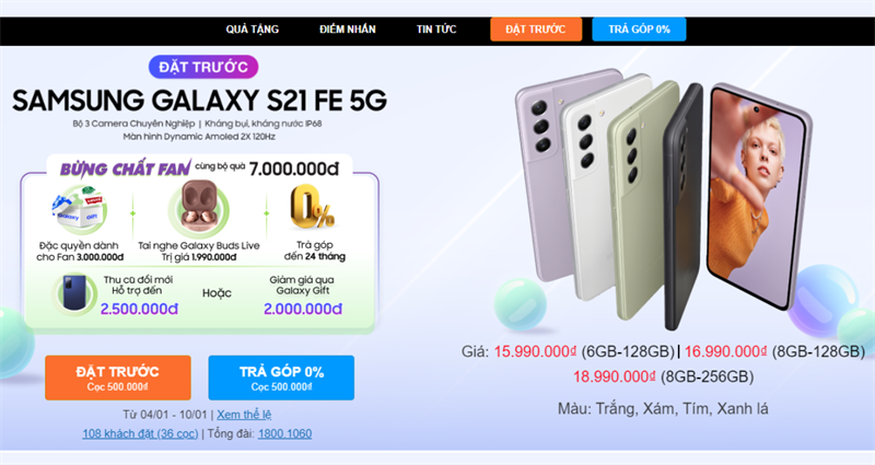 Giá bán của smartphone Galaxy S21 FE khi vừa mới ra mắt.