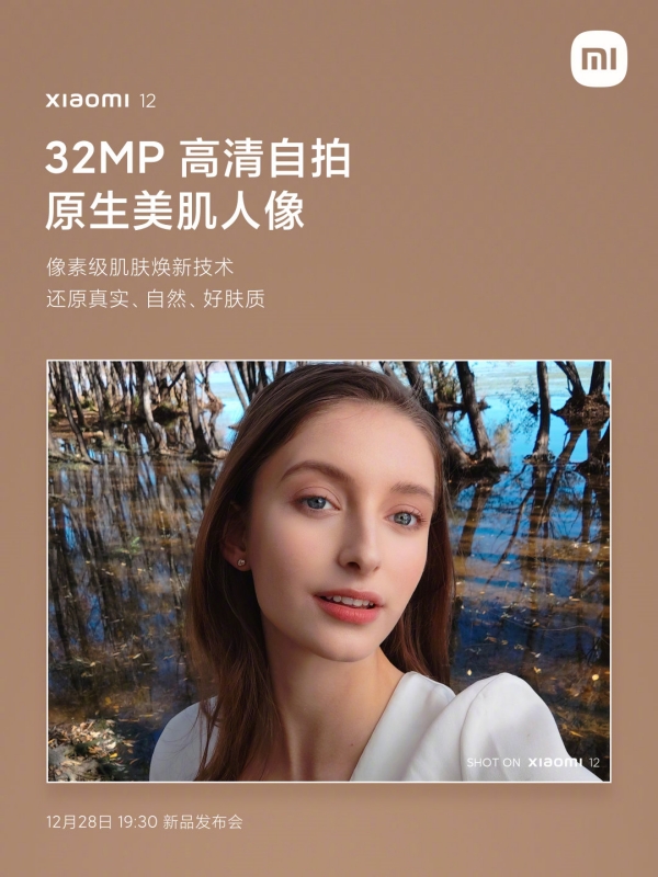 Xiaomi 12 được hãng xác nhận có camera selfie 32 MP
